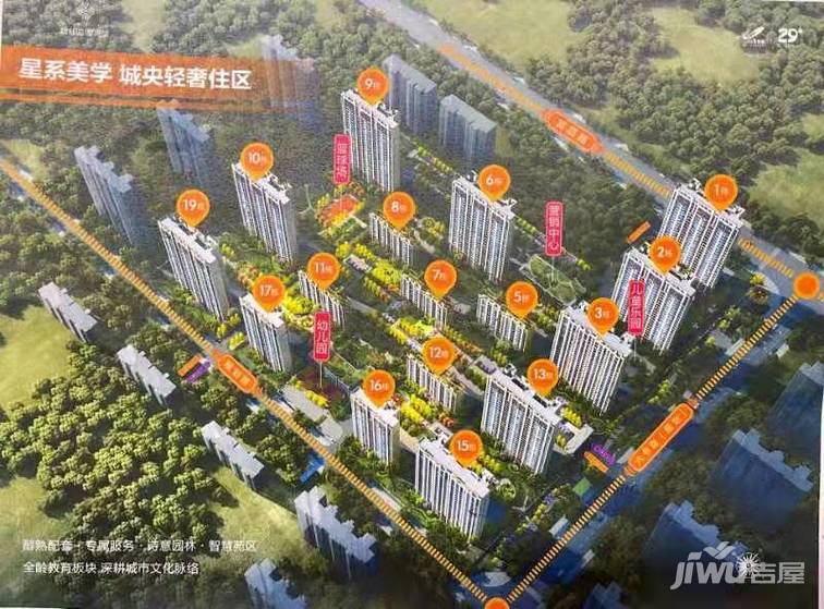 碧桂园星河城保定94平米样板间,保定碧桂园星河城是被动式住房吗