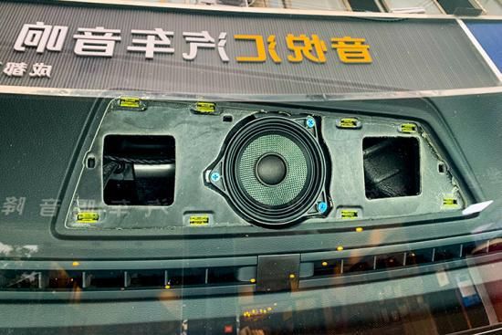大众cc音响改装专用喇叭,大众cc汽车音响改装方案