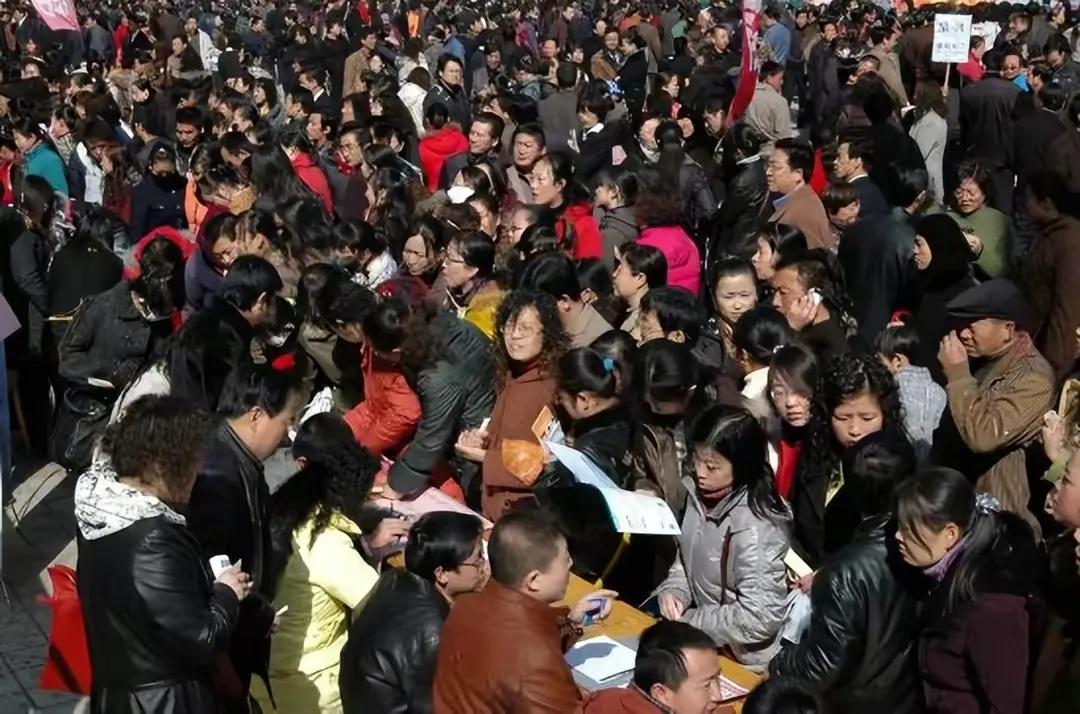 苦日子要来了花钱要更小心,苦日子要来了怎么办