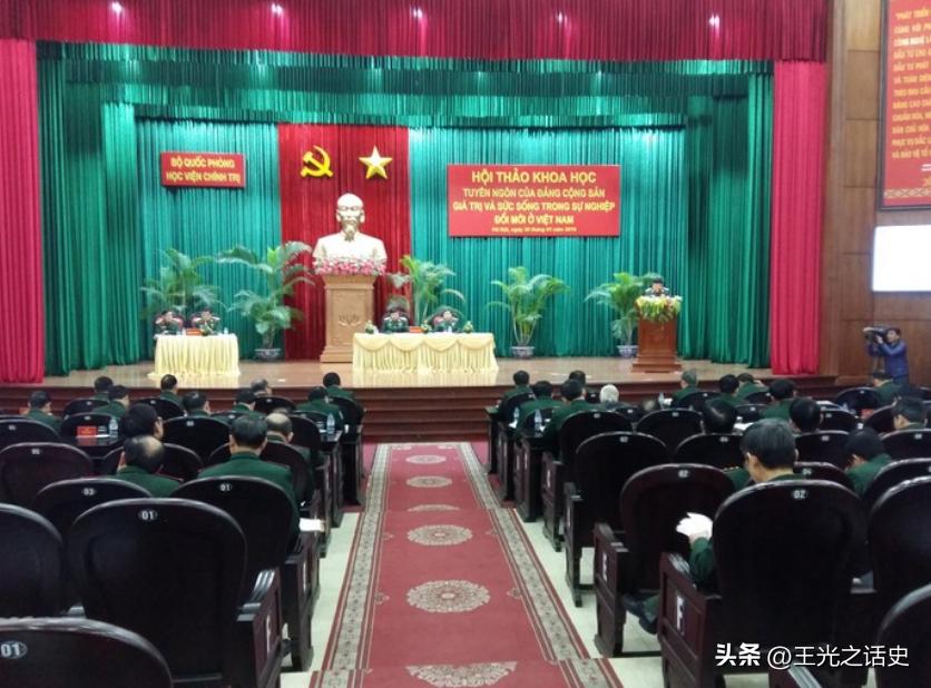 越南制造足球,从中国制造到中国智造到中国创造