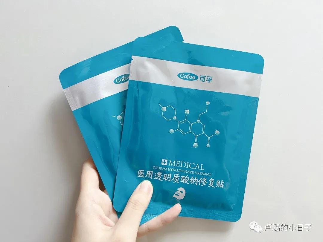 不容易错过的平价好物推荐,00后无限回购的平价好物