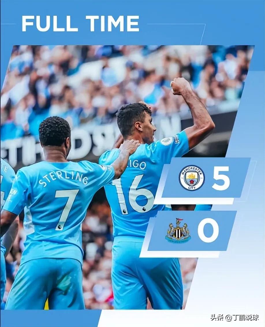 疯狂曼城,曼城疯狂一战纪录片