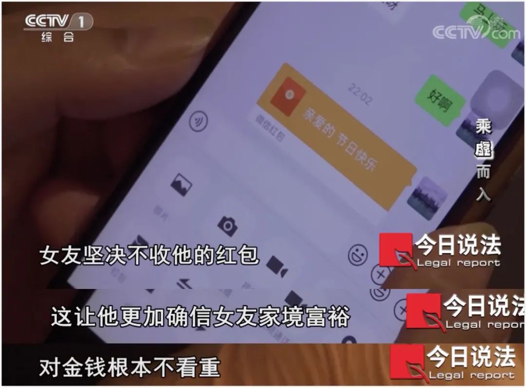 五大高发诈骗手段反诈视频,反诈宣传警惕复合式诈骗