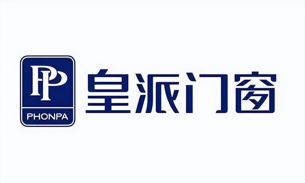 断桥铝合金门窗十大品牌排行榜,断桥铝合金门窗十大品牌加盟推荐