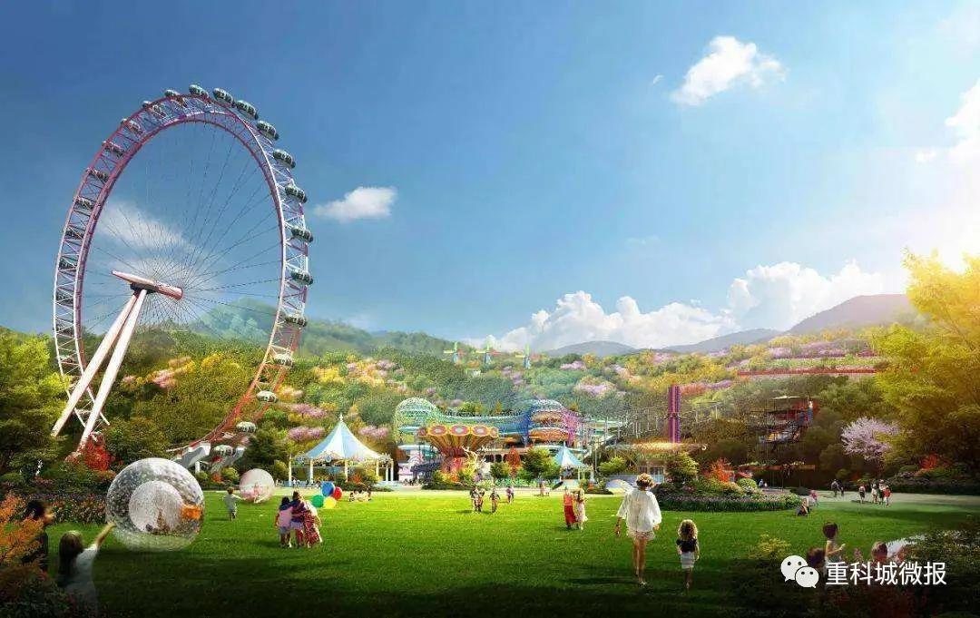 重庆童话世界公园什么时候完工,重庆童话世界公园西永