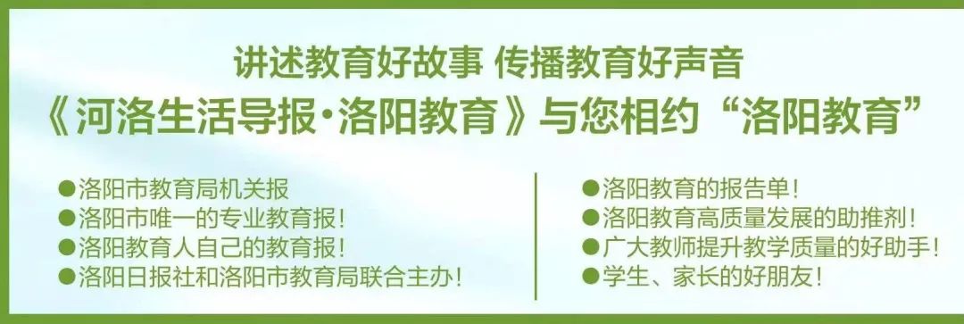 心理专家谈孩子早恋怎么办,面对初中孩子早恋家长怎么办