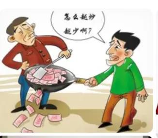 儿子要学炒股,拿10万教孩子炒股