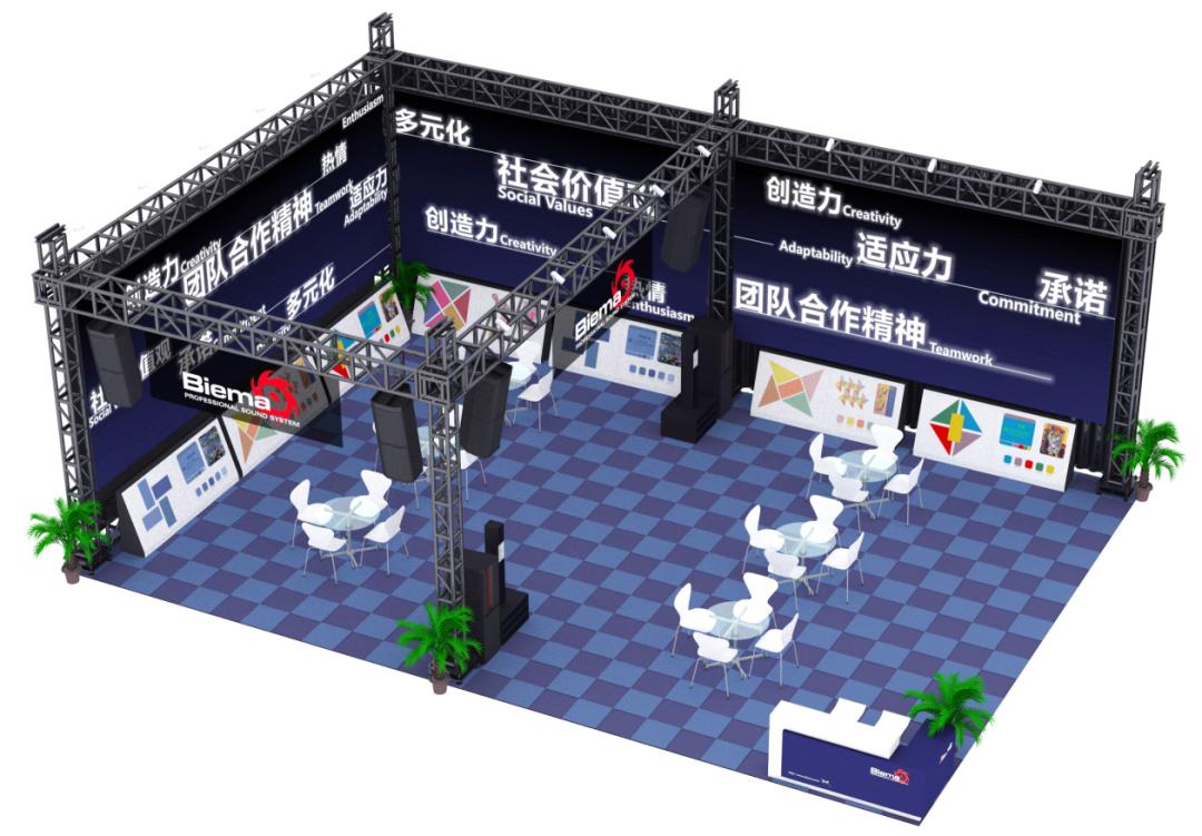 新品、折扣、场景体验·····广州展亮点抢先看（一）