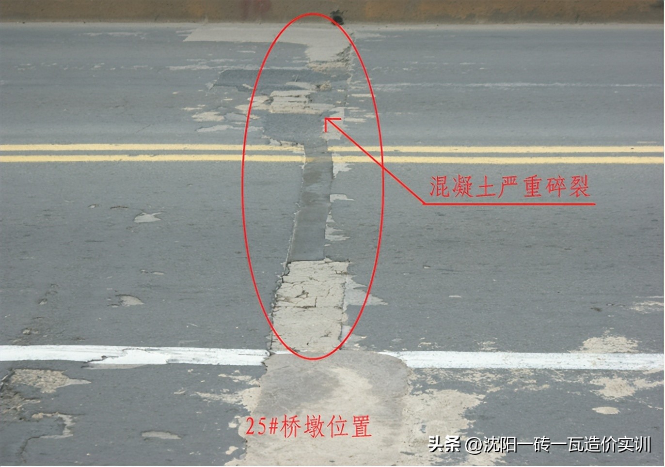 桥梁伸缩缝安装顺序,桥梁伸缩缝安装视频