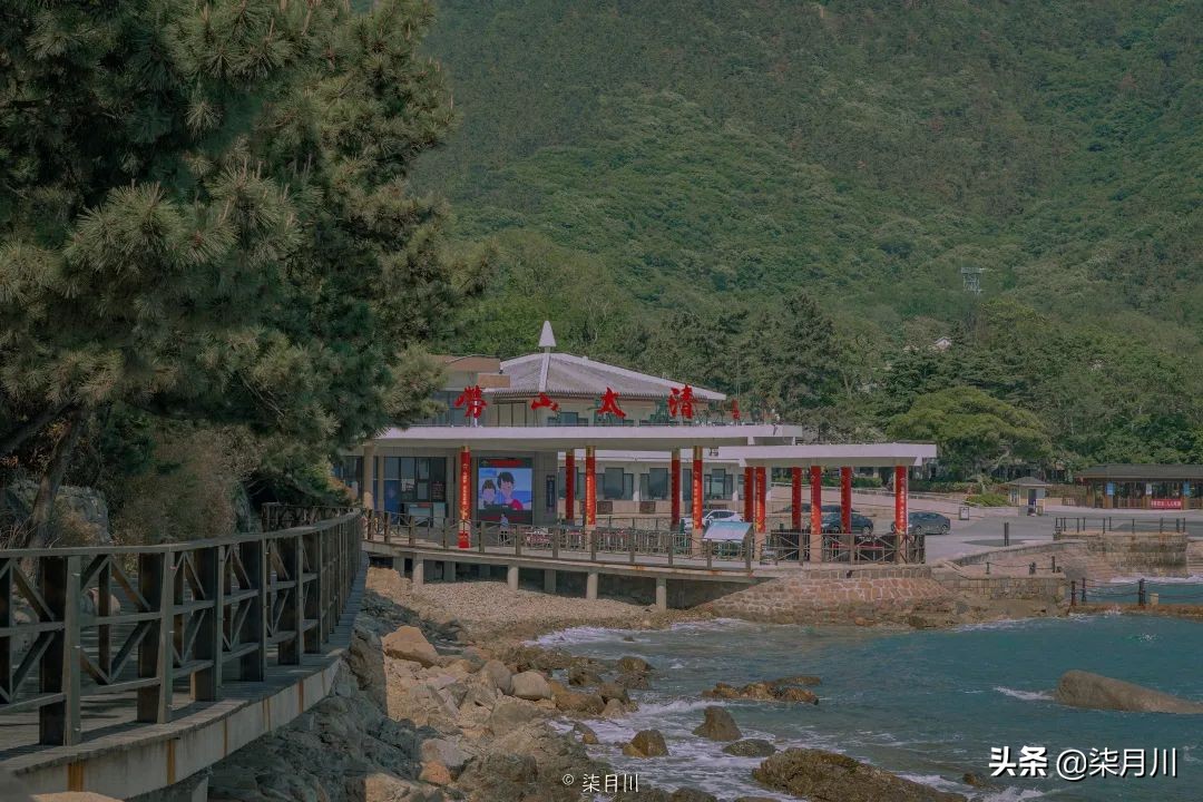 青岛旅行攻略比心,冬季旅游青岛攻略汇总