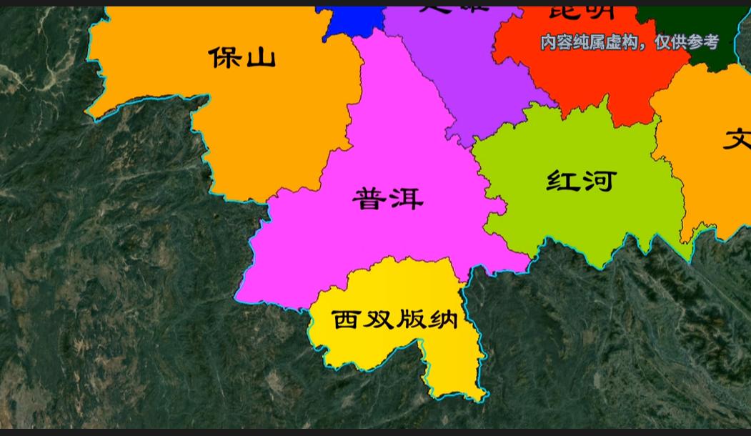 云南楚雄市区划调整,2035云南省份区划调整最新方案