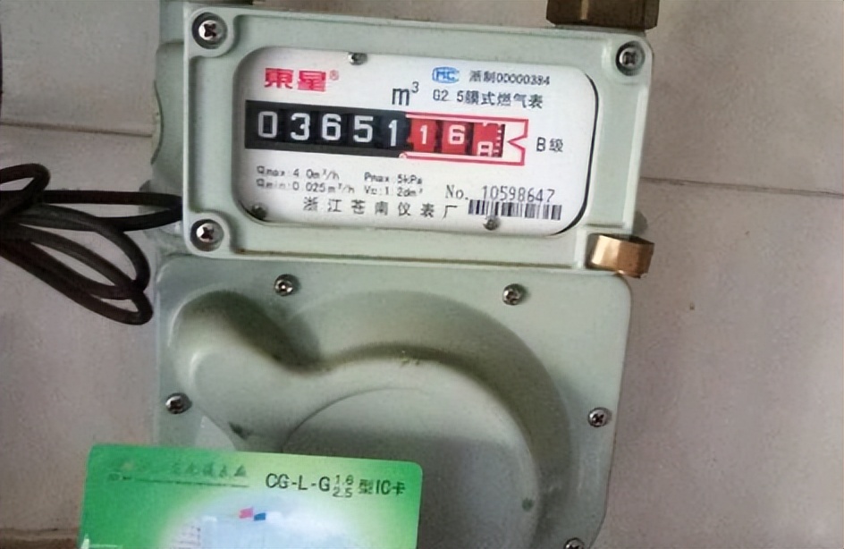 欠水电费可以停业主水电吗,业主长期拖欠水电费如何处理