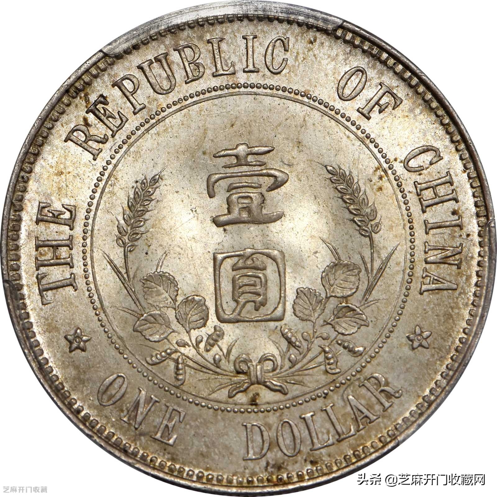 网上卖古钱币哪里来的,网上买古钱币可靠吗