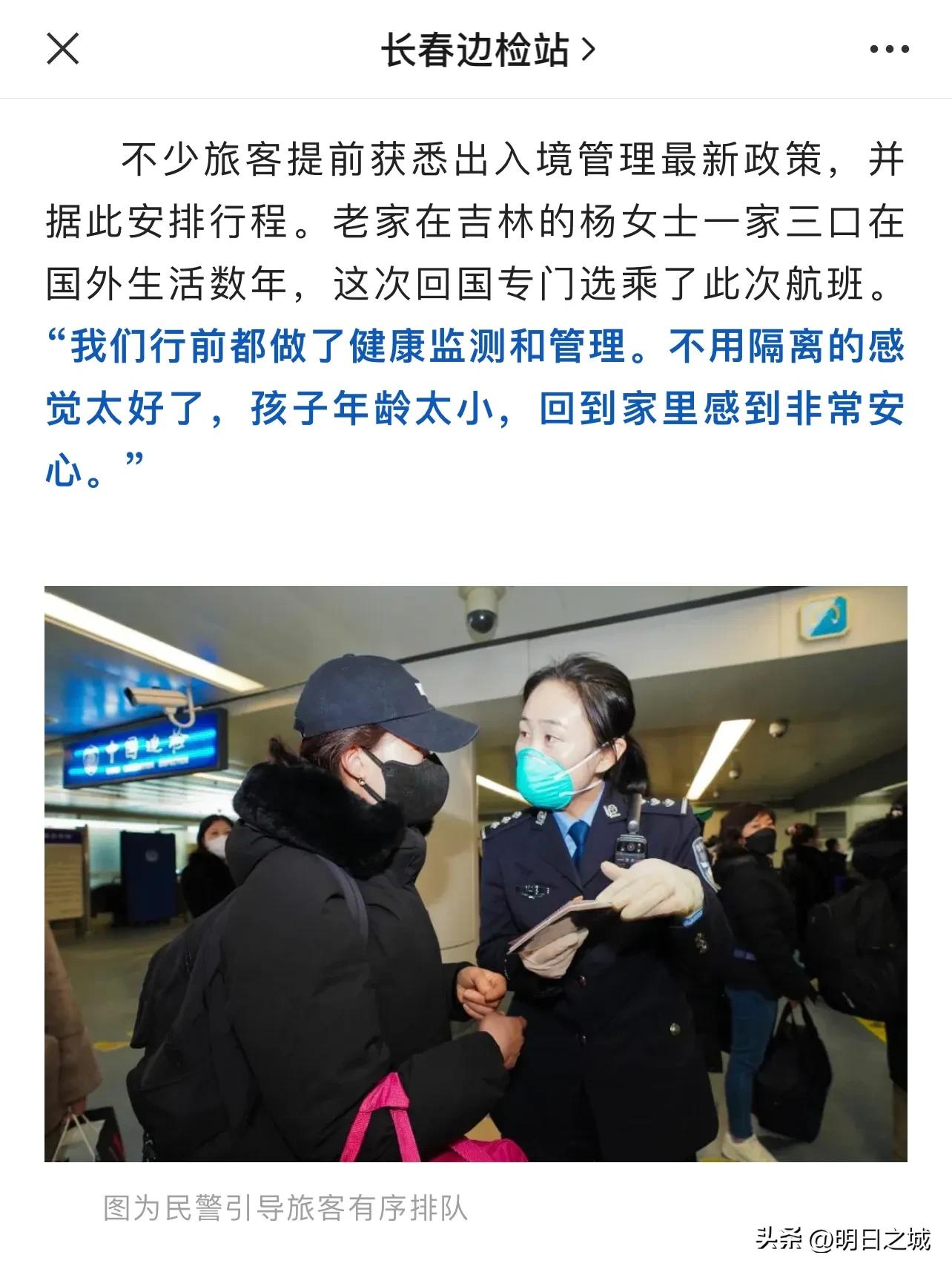 韩国黄牌入境事件,被韩国拒关怎样再申请签证