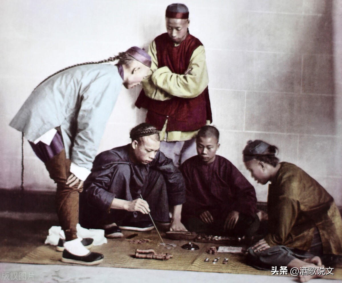 娓呮湯棰勮█娓呮湞鐏骸鐨勪汉,娓呮湞涓夊ぇ鍚嶄汉棰勮█