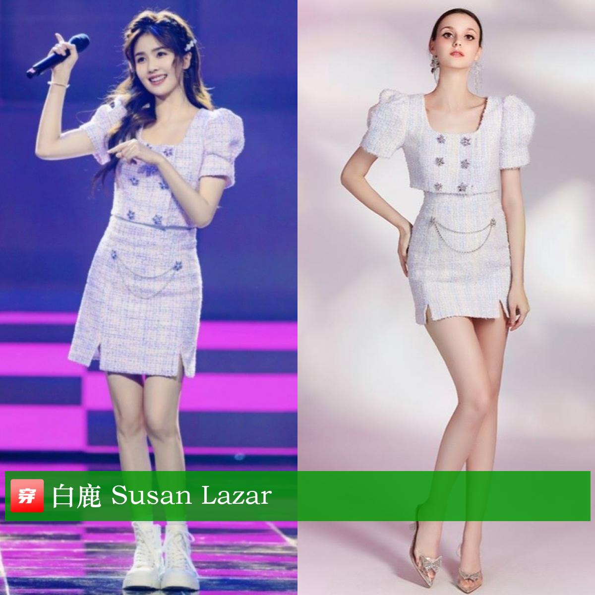 merrychristmas许魏洲黄景瑜,黄景瑜许魏洲合体会上热搜吗