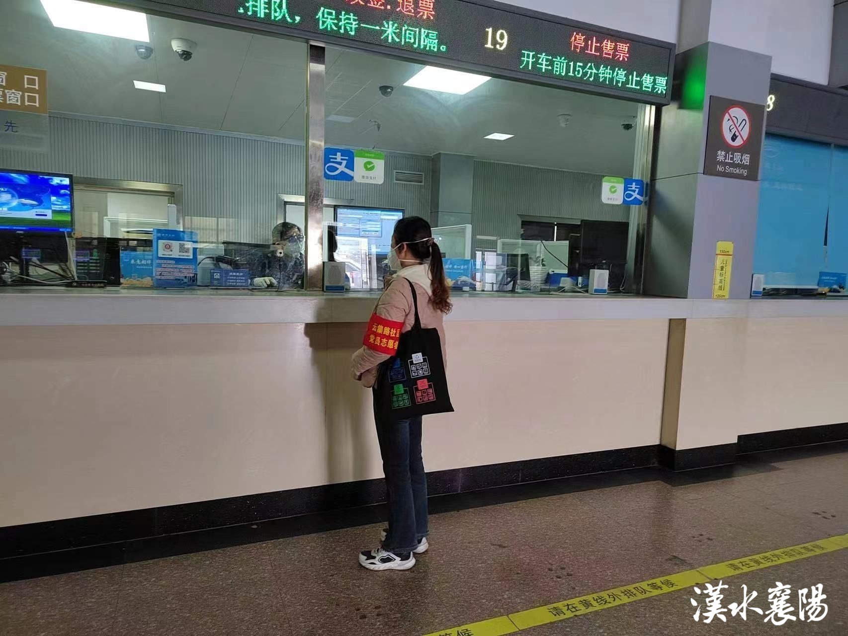 外地朋友别害怕！我来帮助你