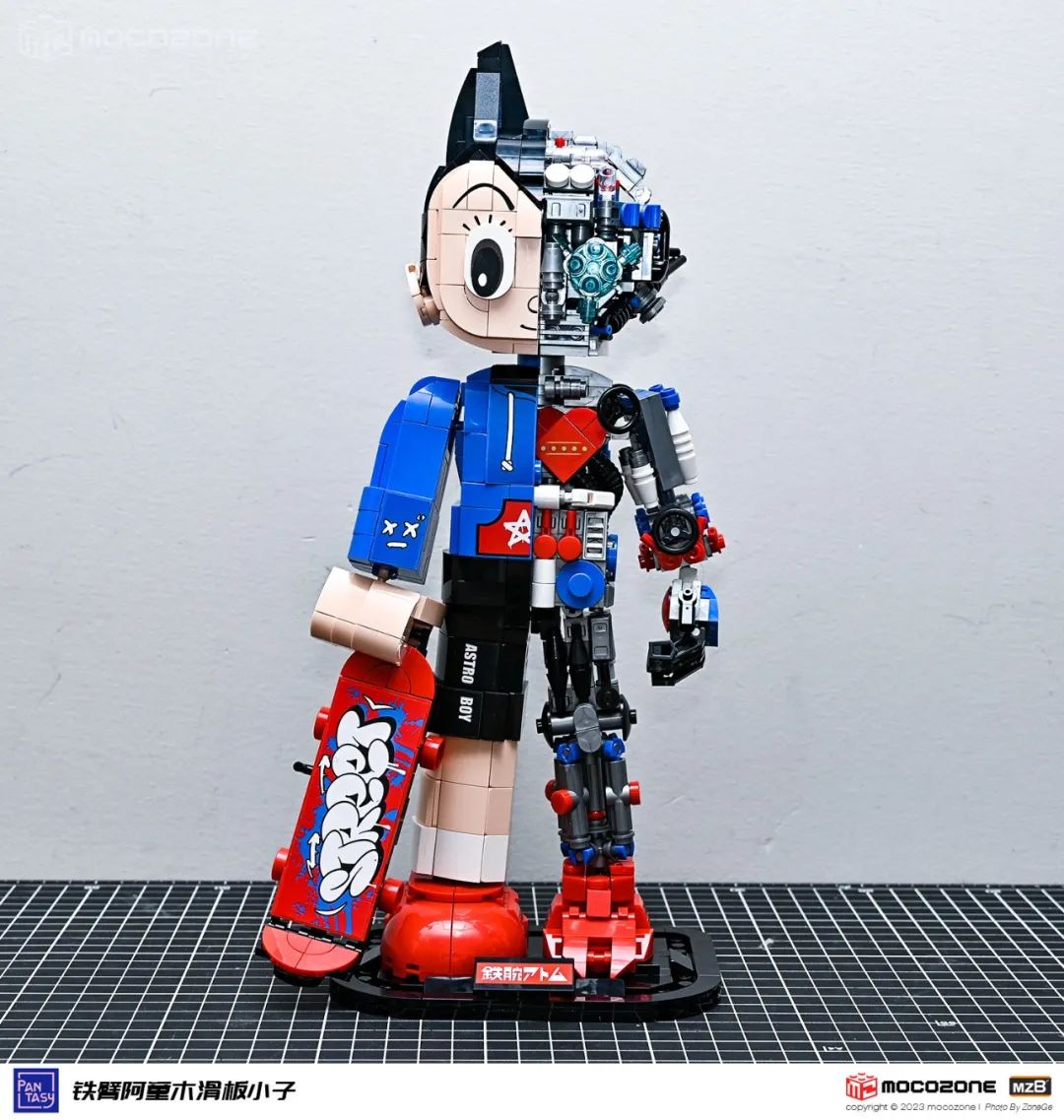 阿童木70周年积木评测,阿童木积木推荐