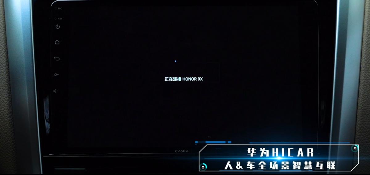 2018款卡仕达如何升级,卡仕达pro升级