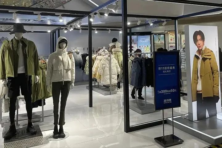 亏本甩卖店铺,韩国爆仓事件