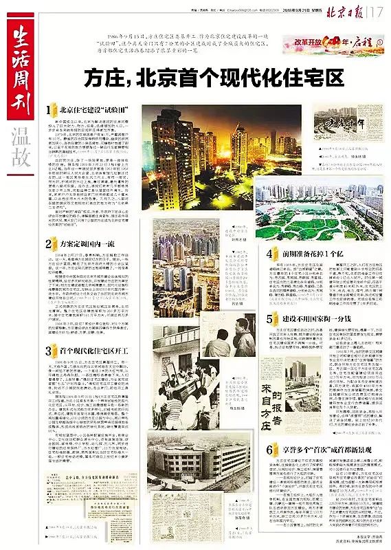 曾经的豪华别墅沦落成这样,曾经的豪宅别墅如今荒无人烟