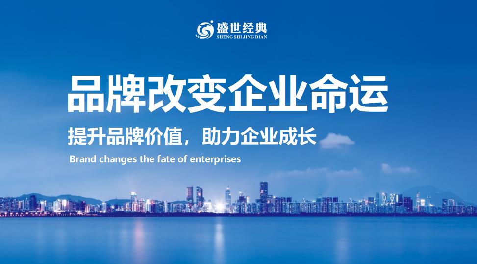 中小企业如何才能更好更快的发展,中小企业困局大全