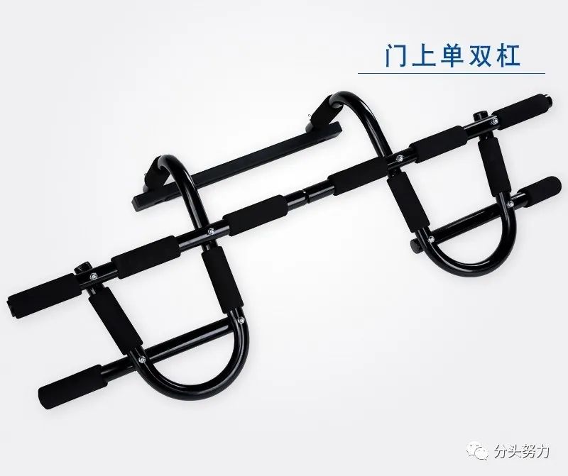 差生文具多学霸两支笔怎么应对,发现自己是差生文具多怎么办