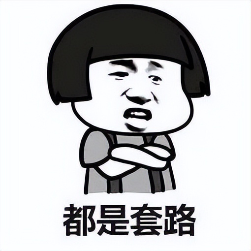 一男子在网店以低于市场40%的价格售卖手机，收取定金邮寄模型机进行诈骗，被高安民警识破并将其抓获