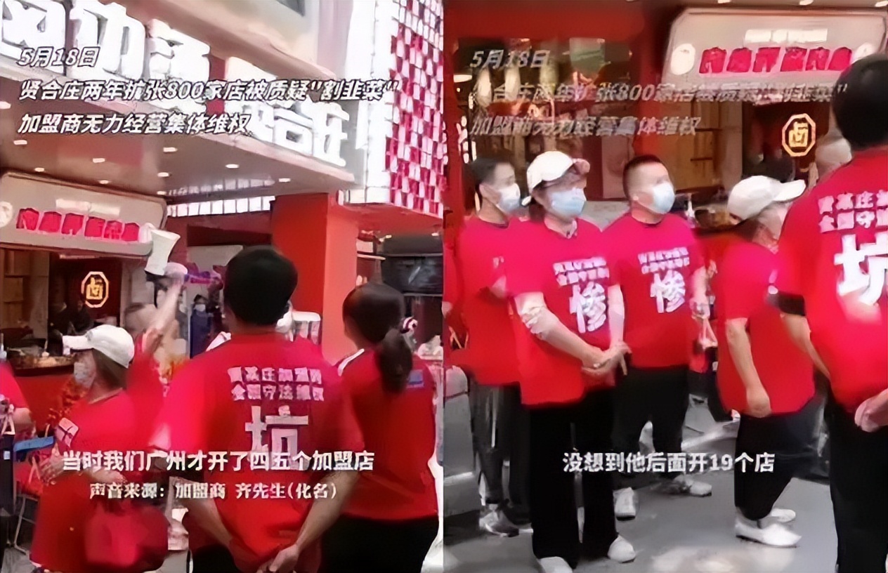 成本4块卖20利润率多少,成本4块卖4块怎么赚钱