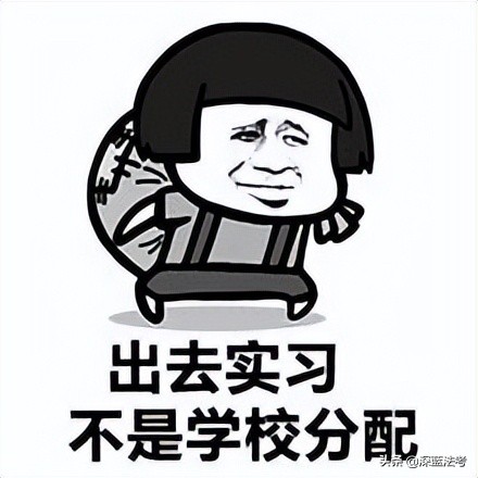 过法考怎样才能拿到律师资格证书,没通过法考怎么考律师资格证