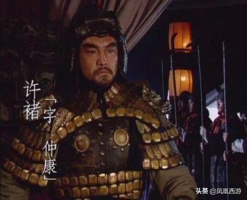 三国演义生僻字,三国演义人名及别称