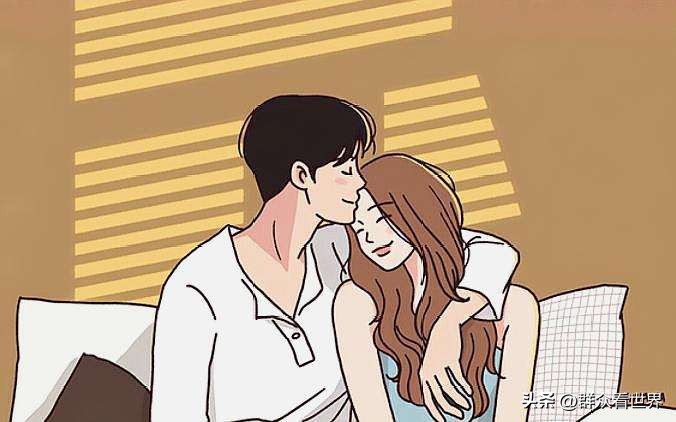 如何安慰压力大的男朋友,男朋友工作压力大安慰文案