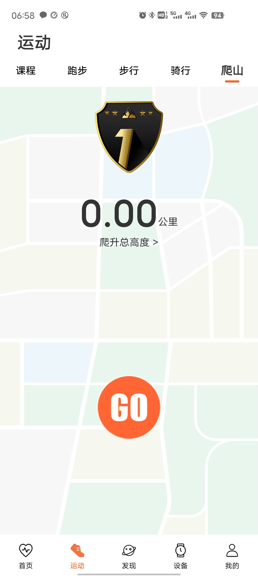 只要一顿饭钱的智能手表,一顿饭钱就能买到的电话手表测评