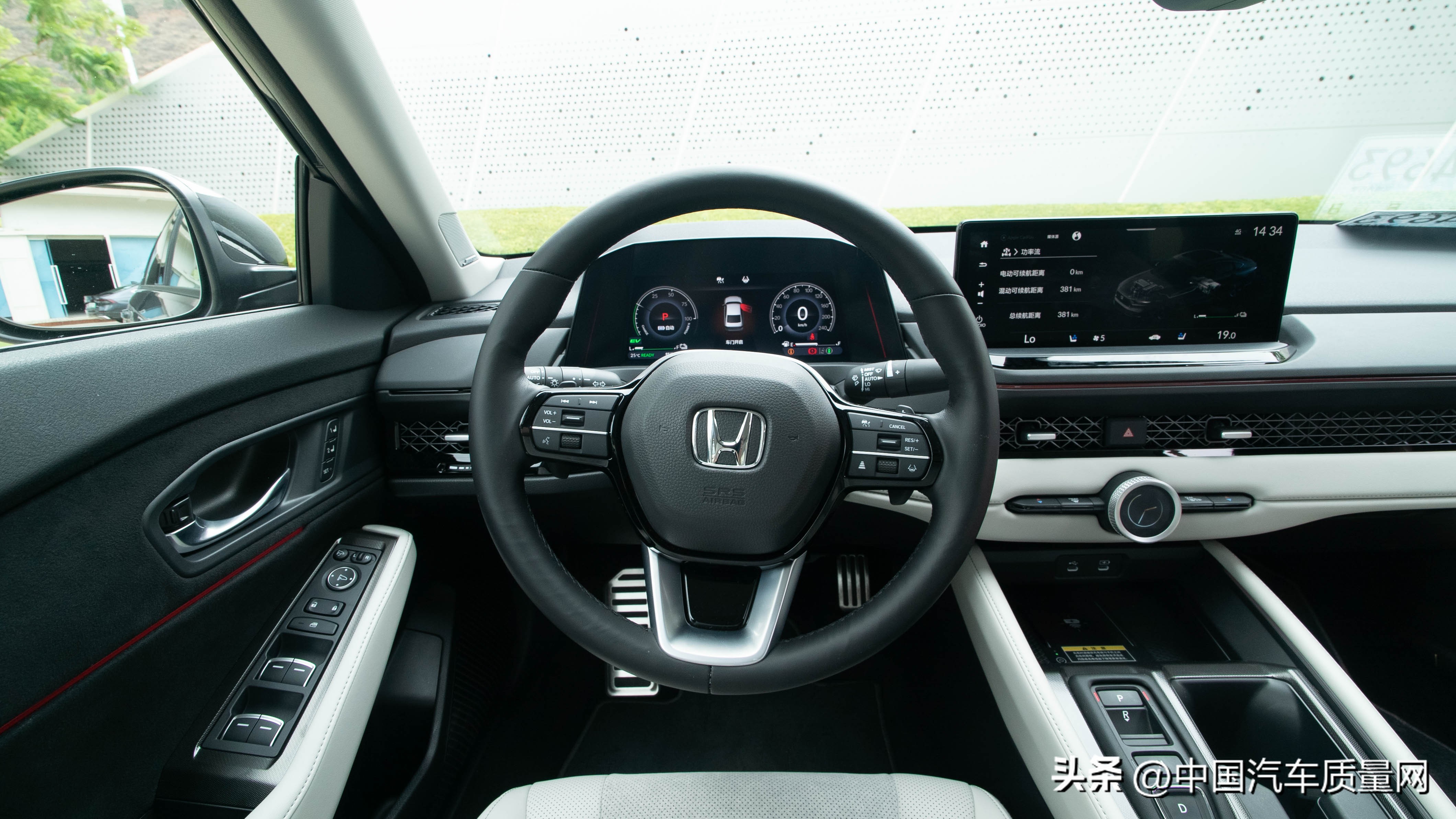 广汽本田汽车小知识十一代雅阁,本田雅阁十一代深度测评