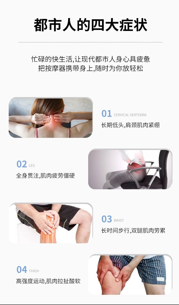 ems微电流针灸按摩仪,ems微电流眼部按摩仪