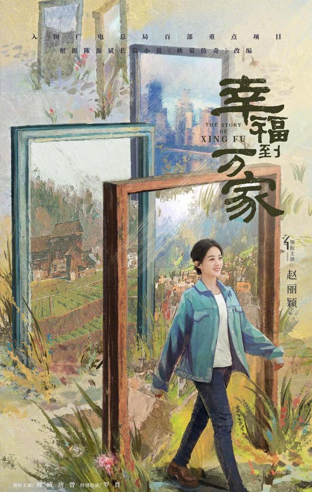 泰迪熊大衣赵丽颖,赵丽颖粉色泰迪熊