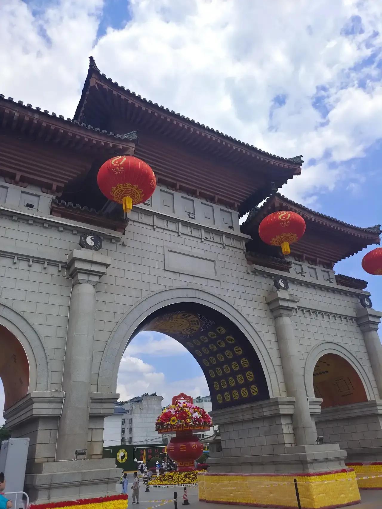 天水伏羲庙门票网上购票,天水伏羲庙门票多少钱一张