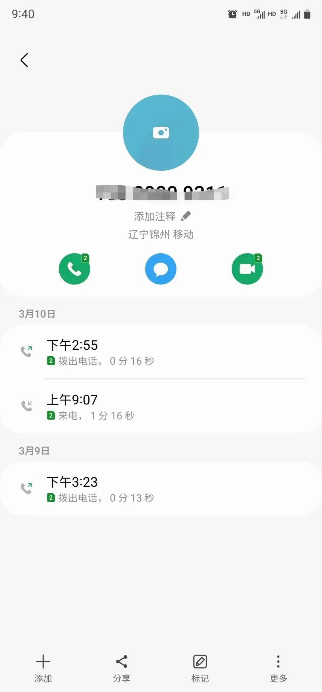 如何快速赚钱1小时赚500,快速赚钱的十大陷阱