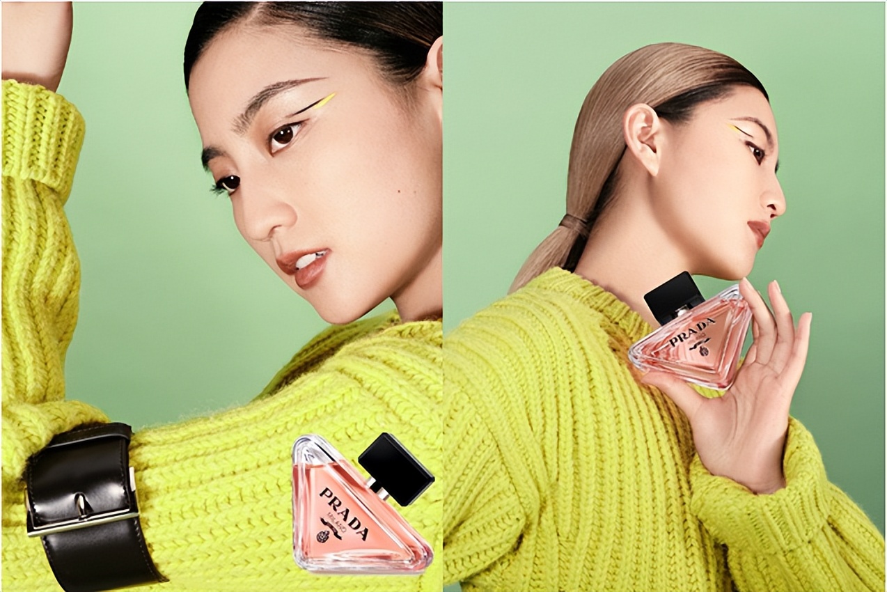 prada普拉达香水美妆主营什么业务,普拉达prada深蓝香水