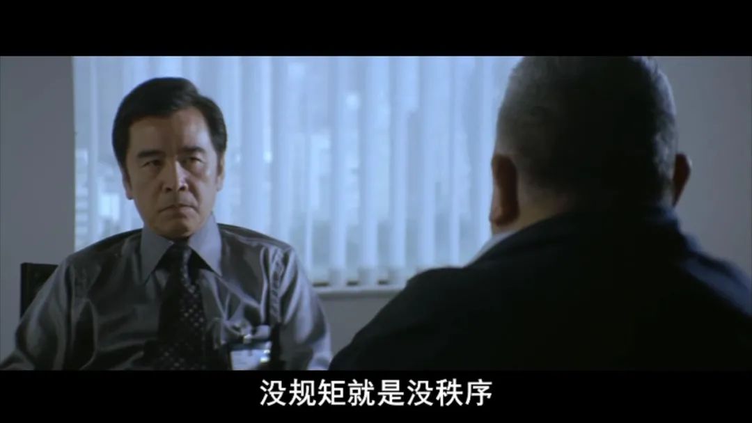 电影黑社会粤语,电影深度解析黑社会