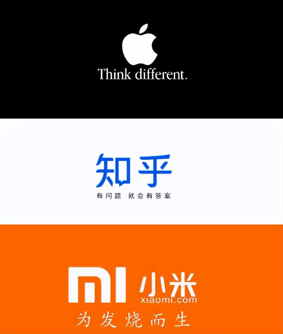 22个品牌slogan背后的故事,品牌slogan如何打动人心