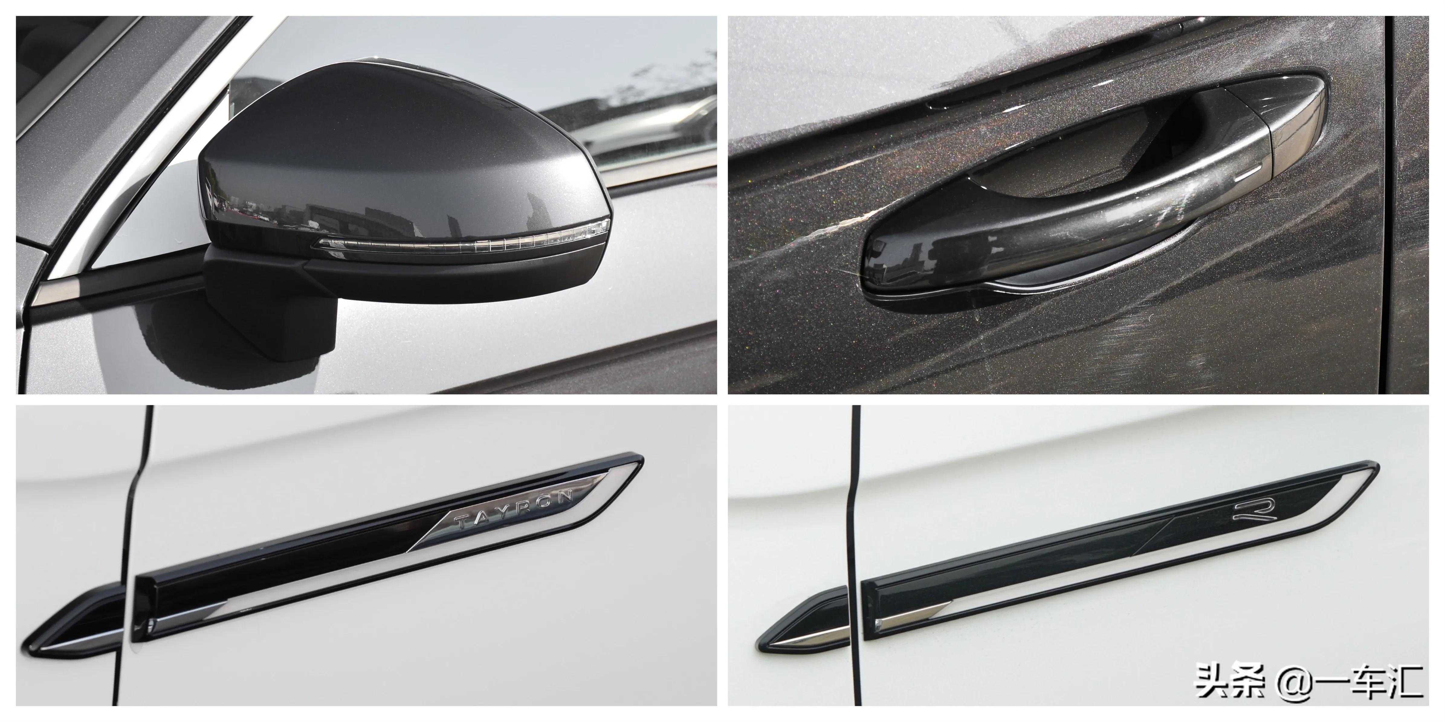 2022探岳380四驱豪华智联版pro,新款大众探岳suv车型大全