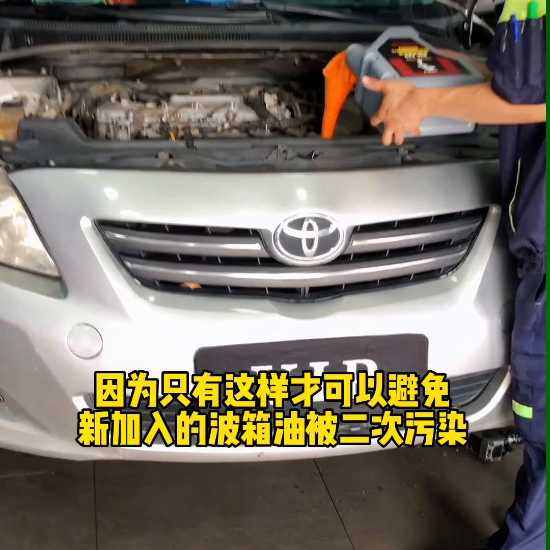 变速箱油重力更换和循环机哪个好,重力换变速箱油跟循环换区别