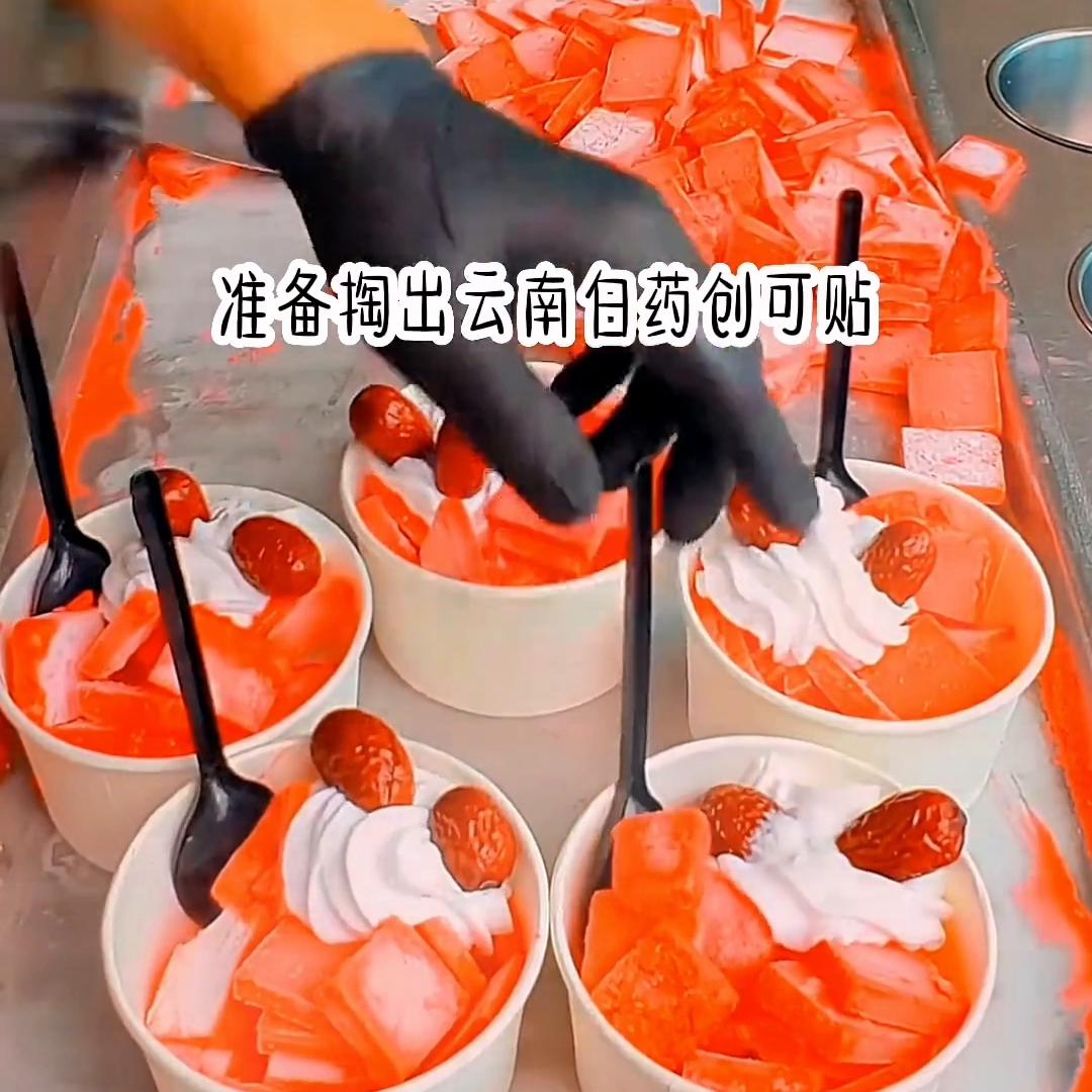 ?抠抠黑配#薅羊毛的快乐