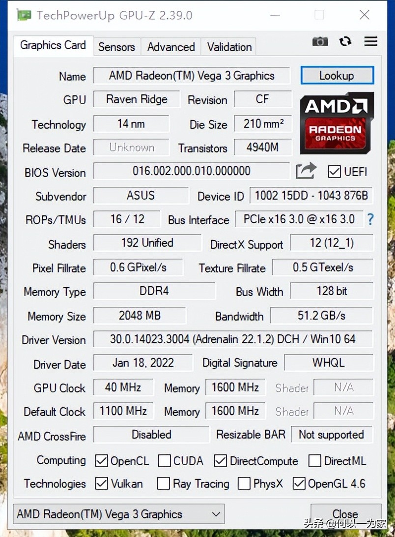 速龙3000g相当于i5几代,速龙3000g评测