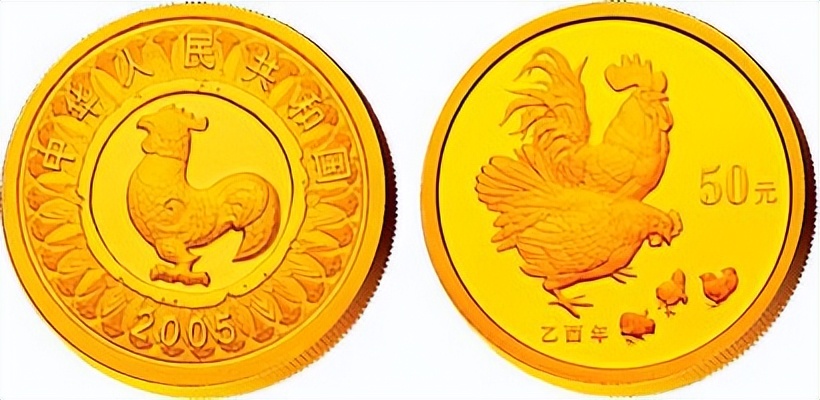 这10种错版币常见又值钱，碰到千万留好！收藏时警惕4大*局骗**