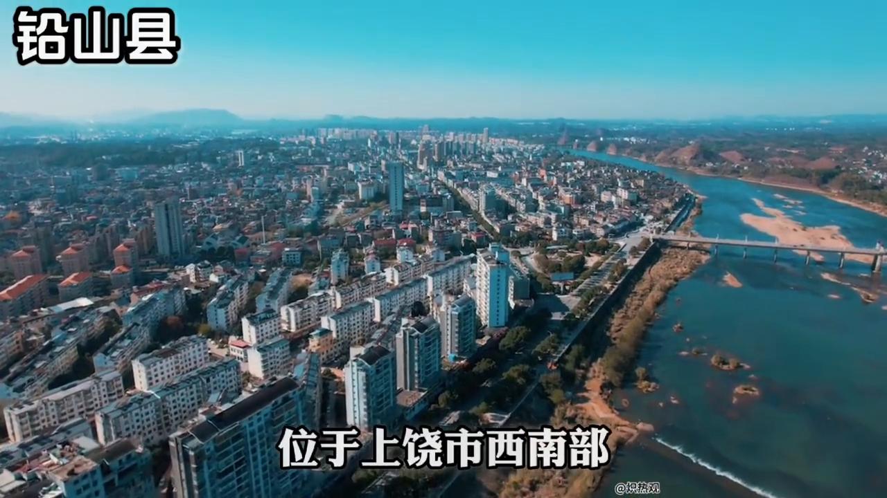 gdp排名上饶,上饶市广丰区2018经济实力