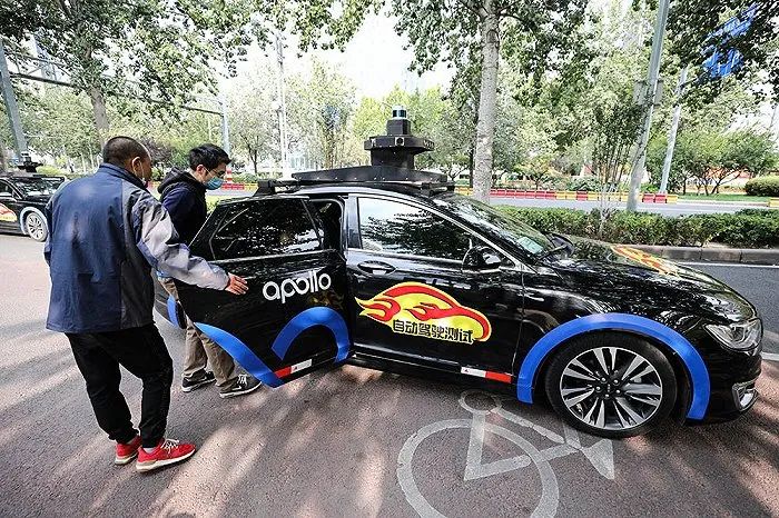 王传福炮轰,王传福被骂