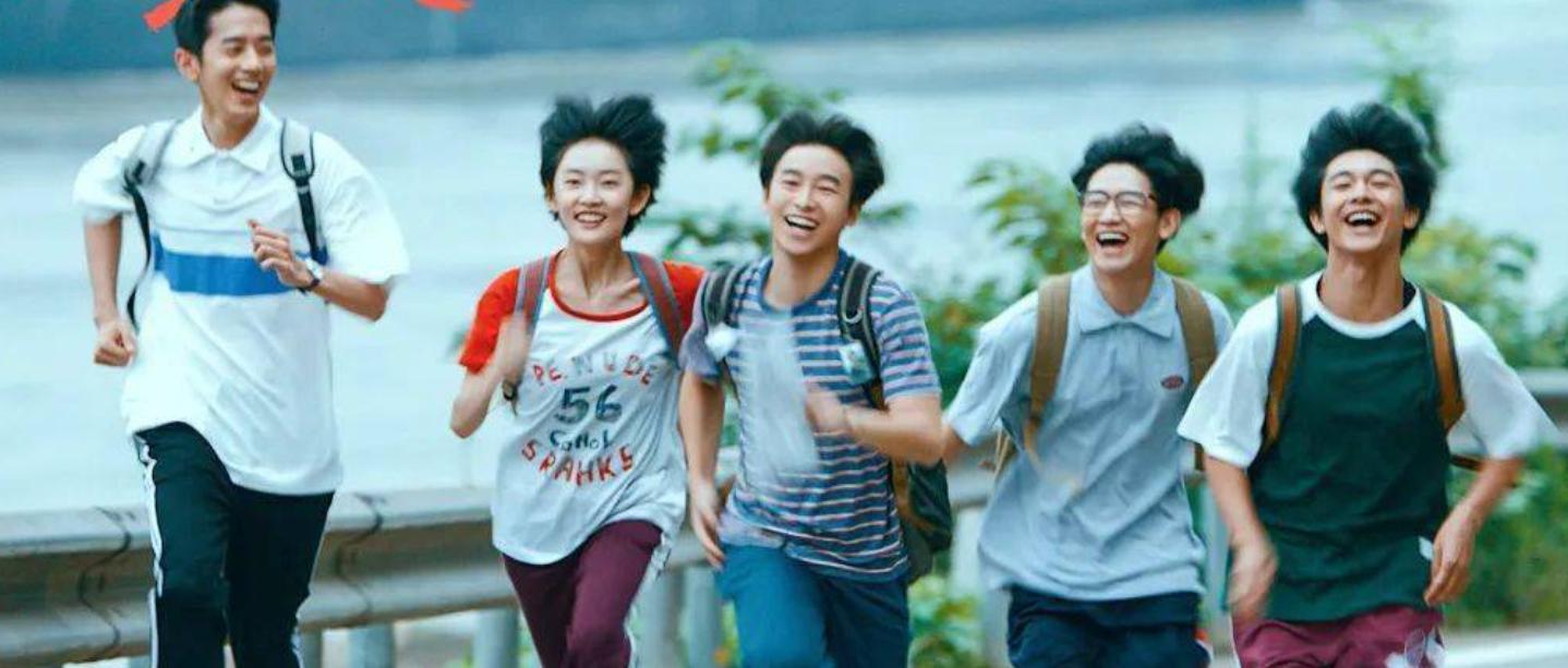 推荐九部青春校园电视剧,推荐18部超甜校园电视剧