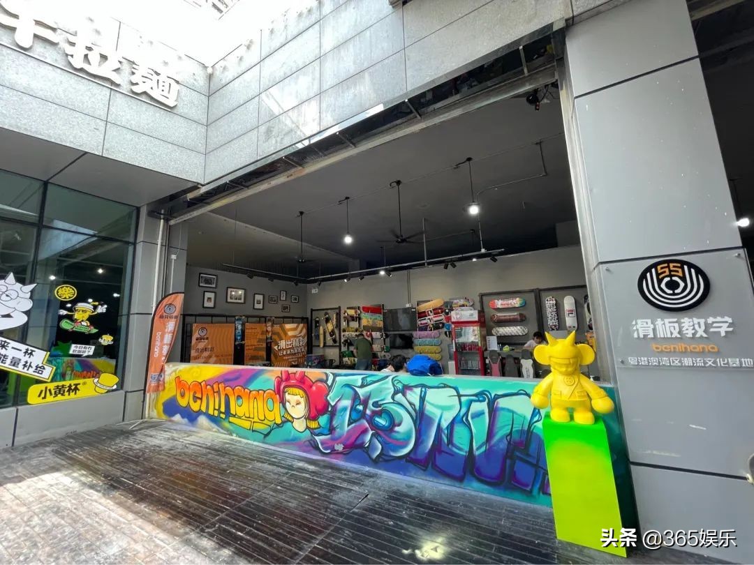 广州首个公共潮玩艺术空间、LEVVV乐赢潮玩艺术空间正式揭幕